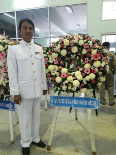 ไฟล์แนบ กปภ.สาขาสะเดา ร่วมกับพนักงานในสังกัด ตักบาตร และวางพวงมาลา ถวายน้อมรำลึกพระมหากรุณาธิคุณ พระบาทสมเด็จพระจุลจอมเกล้าเจ้าอยู่หัว เนื่องในวันปิยมหาราช ณ ศาลาประชาคม ที่ว่าการอำเภอสะเดา อ.สะเดา จ.สงขลา