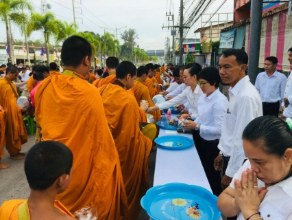 ไฟล์แนบ กปภ.สาขาสะเดา ร่วมกับพนักงานในสังกัด ตักบาตร และวางพวงมาลา ถวายน้อมรำลึกพระมหากรุณาธิคุณ พระบาทสมเด็จพระจุลจอมเกล้าเจ้าอยู่หัว เนื่องในวันปิยมหาราช ณ ศาลาประชาคม ที่ว่าการอำเภอสะเดา อ.สะเดา จ.สงขลา
