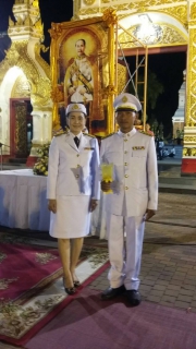 ไฟล์แนบ 5