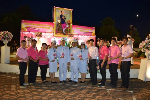 ไฟล์แนบ กปภ.สาขากำแพงเพชร ร่วมจุดเทียนน้อมรำลึกพระบาทสมเด็จพระจุลจอมเกล้าเจ้าอยู่หัว