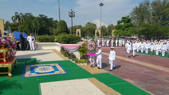ไฟล์แนบ กปภ.สาขานราธิวาส ร่วมพิธีน้อมรำลึกพระมหากรุณาธิคุณพระบาทสมเด็จพระจุลจอมเกล้าเจ้าอยู่หัว (รัชกาลที่ 5)  เนื่องในวันคล้ายวันสวรรคต