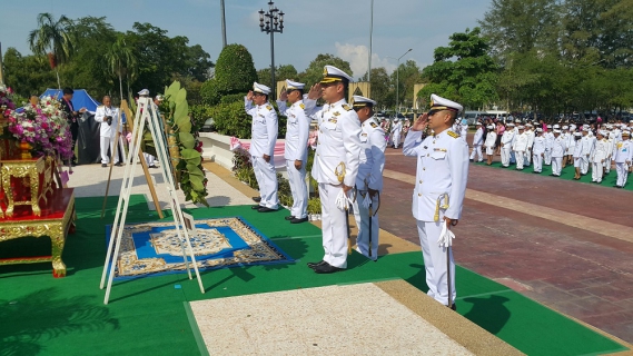 ไฟล์แนบ กปภ.สาขานราธิวาส ร่วมพิธีน้อมรำลึกพระมหากรุณาธิคุณพระบาทสมเด็จพระจุลจอมเกล้าเจ้าอยู่หัว (รัชกาลที่ 5)  เนื่องในวันคล้ายวันสวรรคต