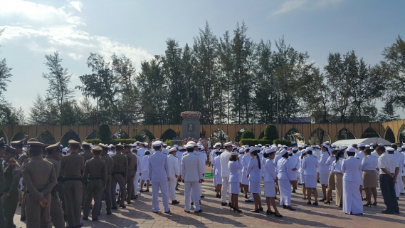 ไฟล์แนบ กปภ.สาขานราธิวาส ร่วมพิธีน้อมรำลึกพระมหากรุณาธิคุณพระบาทสมเด็จพระจุลจอมเกล้าเจ้าอยู่หัว (รัชกาลที่ 5)  เนื่องในวันคล้ายวันสวรรคต