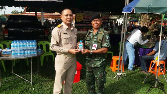 ไฟล์แนบ กปภ.สาขาเลาขวัญ ร่วมโครงการออกหน่วยเคลื่อนที่และโครงการคลีนิคมหาดไทยกับจังหวัดกาญจนบุรี