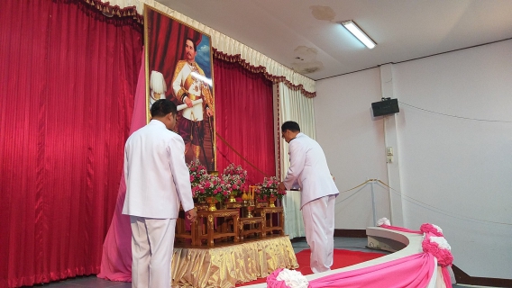 ไฟล์แนบ กปภ.สาขาเกาะคา ร่วมกิจกรรมวางพวงมาลาและถวายบังคม เพื่อน้อมรำลึกถึงเนื่องในวันคล้ายวันสวรรคตพระบาทสมเด็จพระจุลจอมเกล้าเจ้าอยู่หัว รัชกาลที่ 5