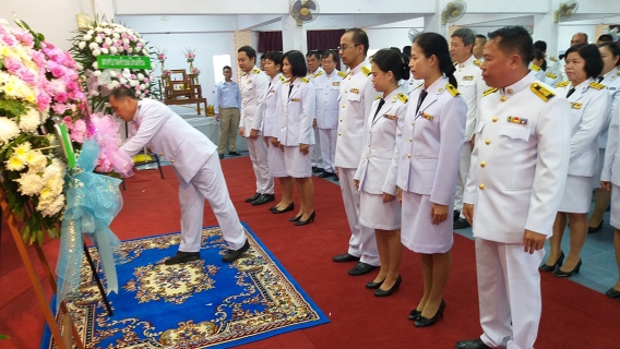ไฟล์แนบ กปภ.สาขาเกาะคา ร่วมกิจกรรมวางพวงมาลาและถวายบังคม เพื่อน้อมรำลึกถึงเนื่องในวันคล้ายวันสวรรคตพระบาทสมเด็จพระจุลจอมเกล้าเจ้าอยู่หัว รัชกาลที่ 5