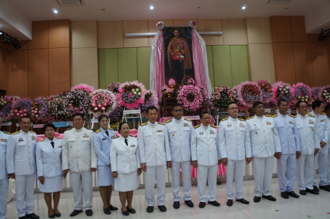 ไฟล์แนบ การประปาส่วนภูมิภาค สาขานาทวี ร่วมกิจกรรมวันปิยมหาราช 23 ตุลาคม 2561