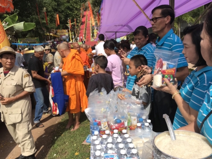 ไฟล์แนบ กปภ.สาขาพิษณุโลก ร่วมโครงการสืบสานประเพณีตักบาตรเทโวโรหณะ ประจำปี 2561 