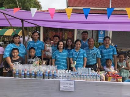 ไฟล์แนบ กปภ.สาขาพิษณุโลก ร่วมโครงการสืบสานประเพณีตักบาตรเทโวโรหณะ ประจำปี 2561 