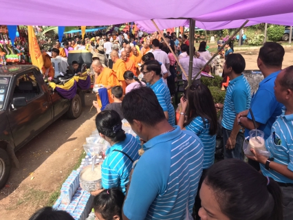 ไฟล์แนบ กปภ.สาขาพิษณุโลก ร่วมโครงการสืบสานประเพณีตักบาตรเทโวโรหณะ ประจำปี 2561 