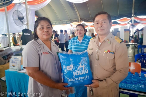 ไฟล์แนบ ประปาบ้านฉาง ร่วมกิจกรรม จ.เคลื่อนที่ ชวนประชาชนใช้ไลน์ @ 