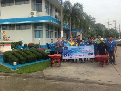 ไฟล์แนบ กปภ.สาขาสามพรานจัดกิจกรรม Big Cleaning Day และ กิจกรรม 5 ส. 