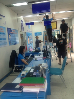ไฟล์แนบ กปภ.สาขาสามพรานจัดกิจกรรม Big Cleaning Day และ กิจกรรม 5 ส. 