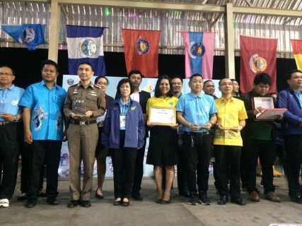 ไฟล์แนบ กปภ.สาขาสมุทรสงคราม ร่วมพิธีรับมอบของที่ระลึก เพื่อขอขอบคุณที่หน่วยงานให้ความอนุเคราะห์และสนับสนุนผลิตภัณฑ์น้ำดื่ม 