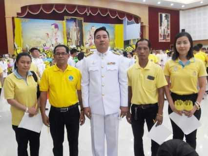 ไฟล์แนบ กปภ.สาขาสมุทรสงคราม ร่วมพิธีบำเพ็ญกุศลและกิจกรรมน้อมรำลึกเนื่องในวันคล้ายวันสวรรคต พระบาทสมเด็จพระปรมินทรมหาภูมิพลอดุลยเดช บรมนาถบพิตร