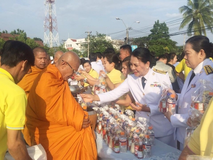 ไฟล์แนบ กปภ.สาขาสมุทรสงคราม ร่วมพิธีบำเพ็ญกุศลและกิจกรรมน้อมรำลึกเนื่องในวันคล้ายวันสวรรคต พระบาทสมเด็จพระปรมินทรมหาภูมิพลอดุลยเดช บรมนาถบพิตร