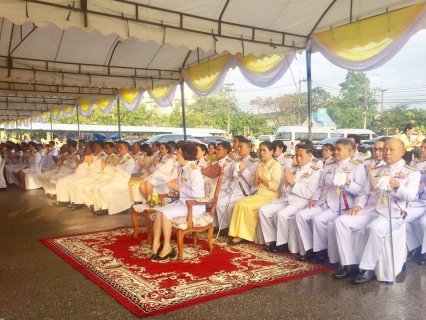 ไฟล์แนบ กปภ.สาขาสมุทรสงคราม ร่วมพิธีบำเพ็ญกุศลและกิจกรรมน้อมรำลึกเนื่องในวันคล้ายวันสวรรคต พระบาทสมเด็จพระปรมินทรมหาภูมิพลอดุลยเดช บรมนาถบพิตร
