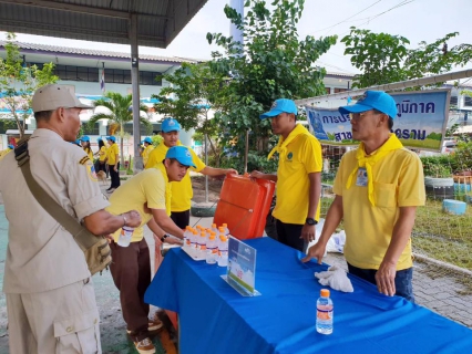 ไฟล์แนบ กปภ.สาขาสมุทรสงคราม ร่วมกิจกรรมโครงการจิตอาสาเราทำความด้วยด้วยหัวใจ จิตอาสาพัฒนาสิ่งแวดล้อมกำจัดแหล่งเพาะพันธุ์ยุงลาย