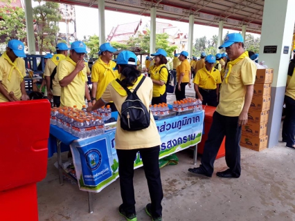 ไฟล์แนบ กปภ.สาขาสมุทรสงคราม ร่วมโครงการ จิตอาสาพัฒนา ปลูกและบำรุงรักษาต้นไม้ เนื่องในวันรักต้นไม้ประจำปีแห่งชาติ