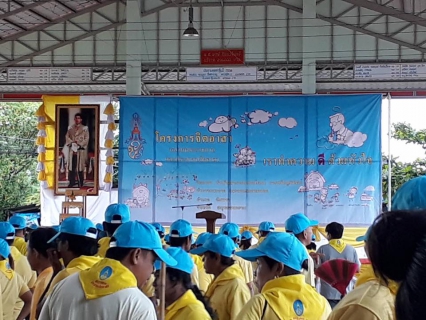 ไฟล์แนบ กปภ.สาขาสมุทรสงคราม ร่วมโครงการ จิตอาสาพัฒนา ปลูกและบำรุงรักษาต้นไม้ เนื่องในวันรักต้นไม้ประจำปีแห่งชาติ