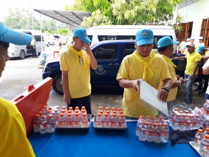 ไฟล์แนบ กปภ.สาขาสมุทรสงคราม ร่วมโครงการ จิตอาสาพัฒนา ปลูกและบำรุงรักษาต้นไม้ เนื่องในวันรักต้นไม้ประจำปีแห่งชาติ
