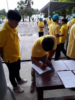 ไฟล์แนบ กปภ.สาขาสมุทรสงคราม ร่วมโครงการ จิตอาสาพัฒนา ปลูกและบำรุงรักษาต้นไม้ เนื่องในวันรักต้นไม้ประจำปีแห่งชาติ