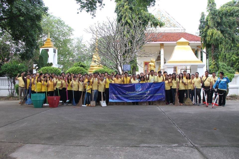 ไฟล์แนบ กปภ.สาขาสมุทรสงคราม ร่วมกิจกรรมบำเพ็ญสาธารณประโยชน์ รณรงค์ทำความสะอาด (Big Cleaning Day)