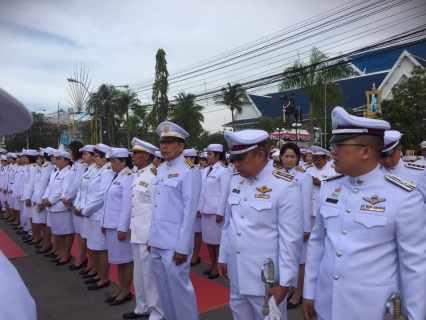 ไฟล์แนบ กปภ.สาขาสมุทรสงคราม ร่วมในพิธีเนื่องในวันคล้ายวันสวรรคตพระบาทสมเด็จพระจุลจอมเกล้าเจ้าอยู่หัว วันปิยมหาราช