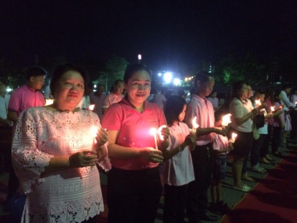 ไฟล์แนบ กปภ.สาขาสมุทรสงคราม ร่วมในพิธีเนื่องในวันคล้ายวันสวรรคตพระบาทสมเด็จพระจุลจอมเกล้าเจ้าอยู่หัว วันปิยมหาราช