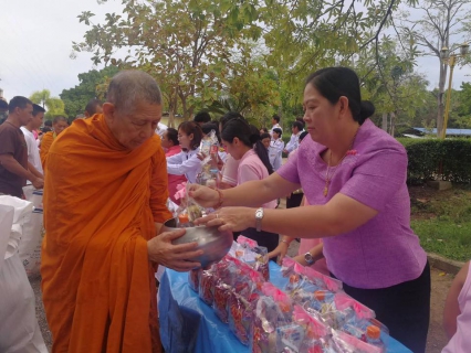 ไฟล์แนบ กปภ.สาขาสมุทรสงคราม ร่วมในพิธีเนื่องในวันคล้ายวันสวรรคตพระบาทสมเด็จพระจุลจอมเกล้าเจ้าอยู่หัว วันปิยมหาราช