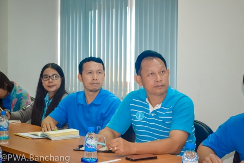 ไฟล์แนบ ประปาบ้านฉาง พบที่ปรึกษา เตรียมขอรับรอง ISO