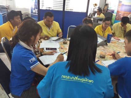 ไฟล์แนบ กปภ.สาขาพนมทวน ประชุมร่วมกับ ผอ.กองระบบจำหน่ายและคณะทำงานฯ เพื่อเตรียมความการรับการตรวจประเมิน "กปภ.สาขาดีเด่น ประจำปี ๒๕๖๑"