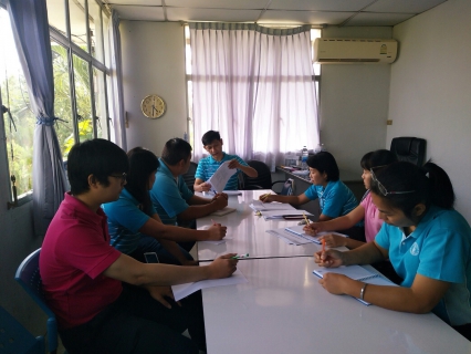 ไฟล์แนบ การประปาส่วนภูมิภาคสาขาหล่มสัก จัดประชุมคณะทำงานตามแผนการประเมินศูนย์ราชการสะดวก (GECC)  เพื่อติดตามประเมินผลความพึงพอใจในการให้บริการของลูกค้า 