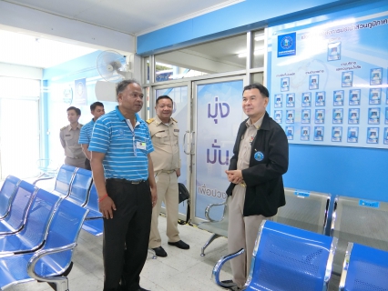 ไฟล์แนบ รปก.1 ลงพื้นที่ตรวจเยี่ยมการดำเนินงาน กปภ.สาขาพะเยา
