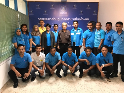 ไฟล์แนบ ผอ.กปภ.เขต5 ตรวจเยี่ยมและให้กำลังพนักงานในสังกัด กปภ.สาขาสุไหง โก-ลก