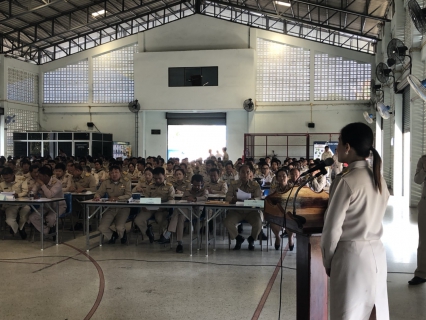 ไฟล์แนบ กปภ.สาขาพนมทวน ร่วมประชุมกับหัวหน้าส่วนราชการในพื้นที่