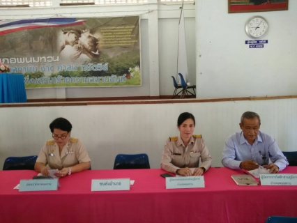 ไฟล์แนบ กปภ.สาขาพนมทวน ร่วมประชุมกับหัวหน้าส่วนราชการในพื้นที่