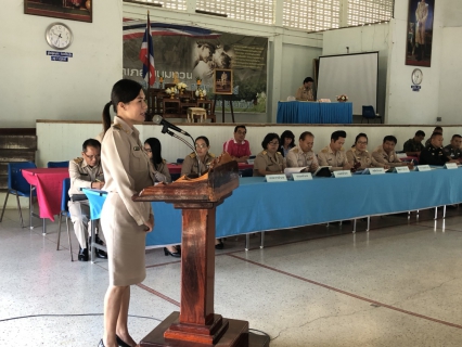 ไฟล์แนบ กปภ.สาขาพนมทวน ร่วมประชุมกับหัวหน้าส่วนราชการในพื้นที่