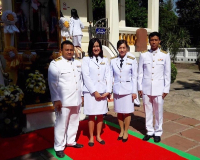 ไฟล์แนบ กปภ.สาขาพนมทวน ร่วมพิธีสมโภชและถวายผ้ากฐินพระราชทาน