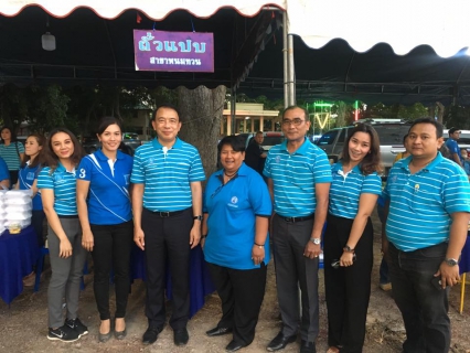 ไฟล์แนบ กปภ.สาขาพนมทวน ร่วมพิธีสมโภชและถวายผ้ากฐินพระราชทาน