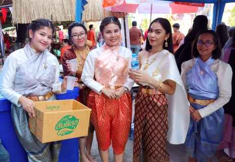 ไฟล์แนบ กปภ.สาขาปทุมธานี สนับสนุนน้ำดื่ม กปภ. โครงการ 250 ปี ตามรอยกองเรือยกพลขึ้นบกสมเด็จพระเจ้าตากสินมหาราช จากจันทบุรีสู่อยุธยา จังหวัดปทุมธานี 