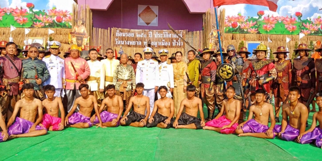 ไฟล์แนบ กปภ.สาขาปทุมธานี สนับสนุนน้ำดื่ม กปภ. โครงการ 250 ปี ตามรอยกองเรือยกพลขึ้นบกสมเด็จพระเจ้าตากสินมหาราช จากจันทบุรีสู่อยุธยา จังหวัดปทุมธานี 