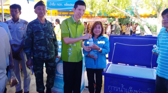 ไฟล์แนบ โครงการ "อำเภอยิ้ม...เคลื่อนที่คืนความสุขให้ประชาชน"