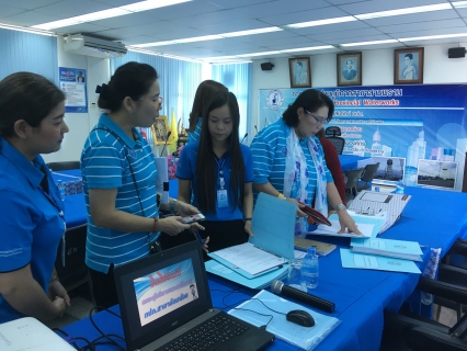 ไฟล์แนบ กปภ.สาขาสามพราน ต้อนรับคณะศึกษาดูงานศูนย์ราชการสะดวก GECC กปภ.สาขาอ้อมน้อย 