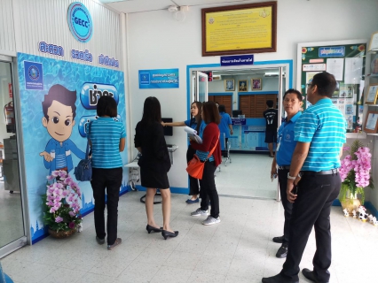 ไฟล์แนบ กปภ.สาขาสามพราน ต้อนรับคณะศึกษาดูงานศูนย์ราชการสะดวก GECC กปภ.สาขาอ้อมน้อย 