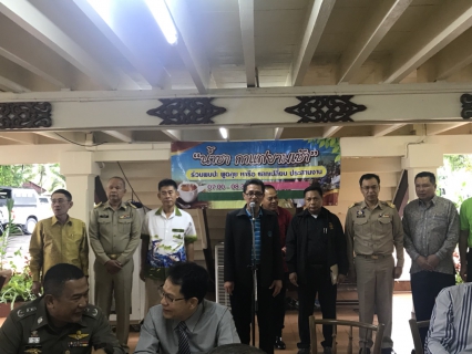 ไฟล์แนบ กปภ.สาขานราธิวาส ร่วมกิจกรรม เสวนายามเช้า ที่จวนผู้ว่าราชการจังหวัดนราธิวาส