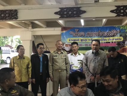ไฟล์แนบ กปภ.สาขานราธิวาส ร่วมกิจกรรม เสวนายามเช้า ที่จวนผู้ว่าราชการจังหวัดนราธิวาส