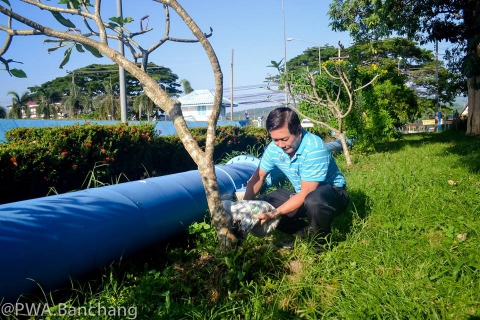 ไฟล์แนบ สาขาบ้านฉาง จัดกิจกรรมวันบำรุงรักษาต้นไม้ประจำปีของชาติ