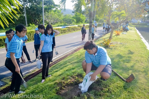 ไฟล์แนบ สาขาบ้านฉาง จัดกิจกรรมวันบำรุงรักษาต้นไม้ประจำปีของชาติ
