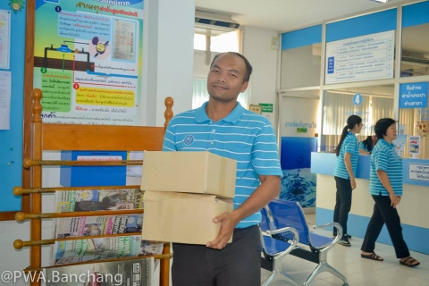 ไฟล์แนบ สาขาบ้านฉาง จัด Big Cleaning Day ๑/๒๕๖๒